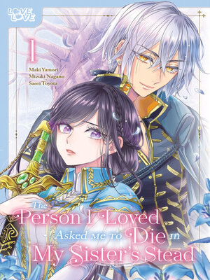 Aria: The Masterpiece, Volume 1 - Digital Downloads Ohio - OverDrive